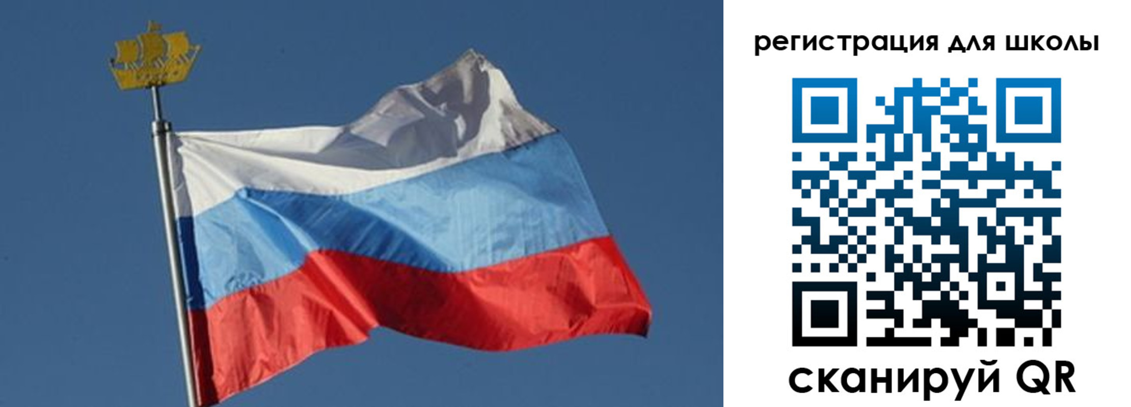 прописка для военкомата в Кыштыме